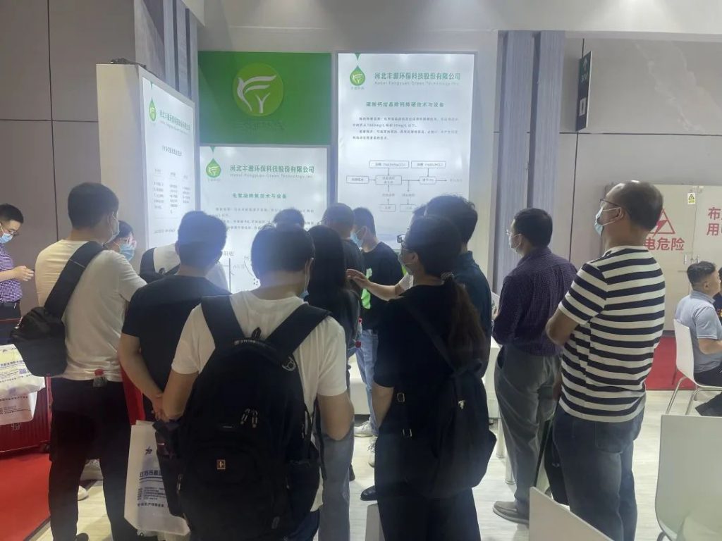 青山不改,綠水長(zhǎng)流 2021世環(huán)會(huì)圓滿落幕!- 青山不改,綠水長(zhǎng)流 2021世環(huán)會(huì)圓滿落幕!-