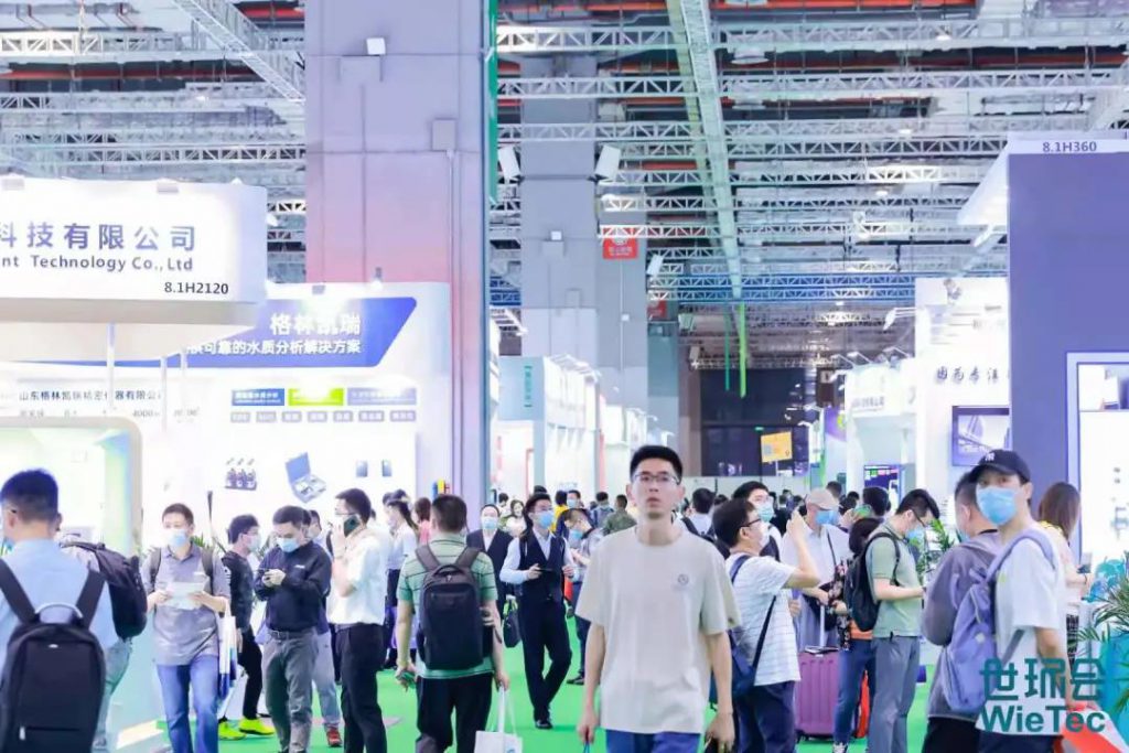 青山不改,綠水長(zhǎng)流 2021世環(huán)會(huì)圓滿落幕!- 青山不改,綠水長(zhǎng)流 2021世環(huán)會(huì)圓滿落幕!-