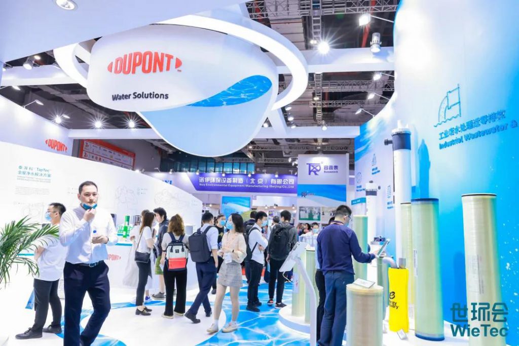 青山不改,綠水長(zhǎng)流 2021世環(huán)會(huì)圓滿落幕!- 青山不改,綠水長(zhǎng)流 2021世環(huán)會(huì)圓滿落幕!-