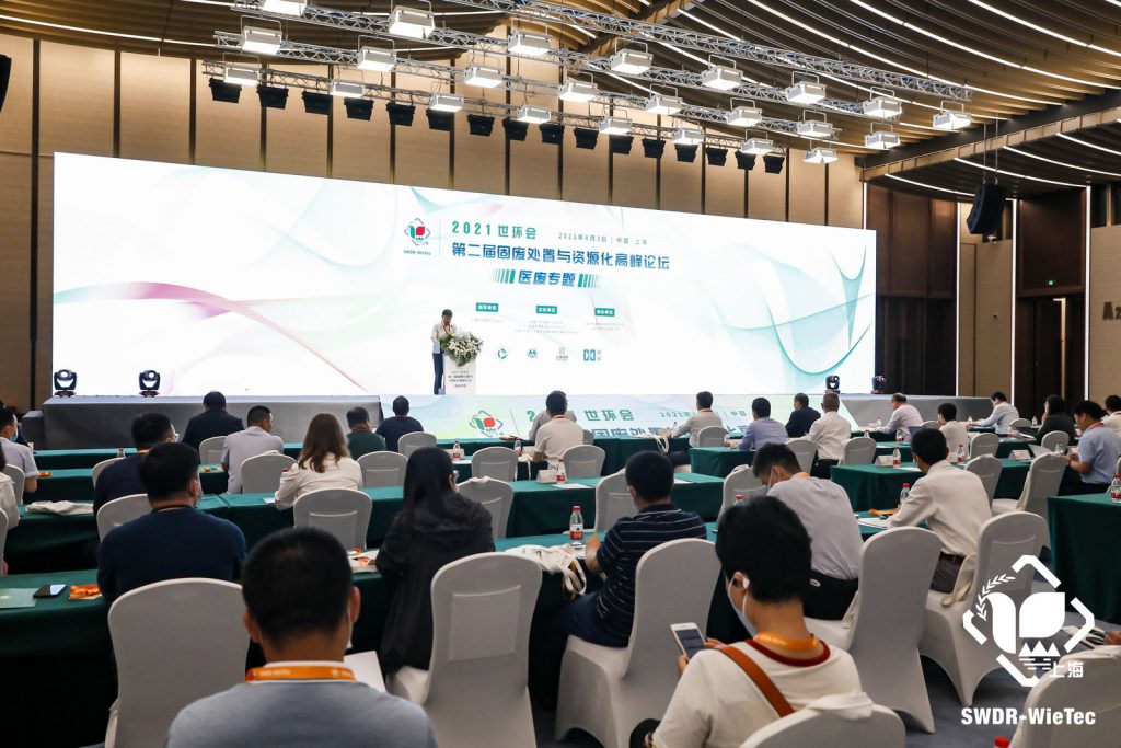 青山不改,綠水長(zhǎng)流 2021世環(huán)會(huì)圓滿落幕!- 青山不改,綠水長(zhǎng)流 2021世環(huán)會(huì)圓滿落幕!-