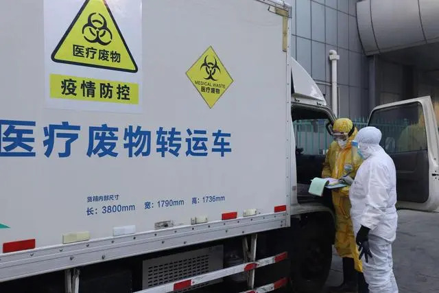 中國環保展|國家發改委:加快健全醫療廢物收集轉運體系,確保醫療廢物應收盡收和應處盡處- 中國環保展|國家發改委:加快健全醫療廢物收集轉運體系,確保醫療廢物應收盡收和應處盡處-