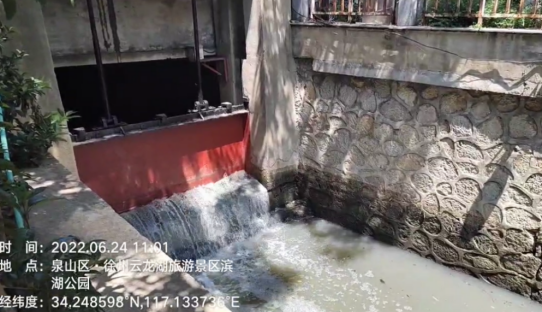 3次被生態環境部通報!敷衍應對、虛假整改,污水直排、河道成“牛奶河”- 3次被生態環境部通報!敷衍應對、虛假整改,污水直排、河道成“牛奶河”-