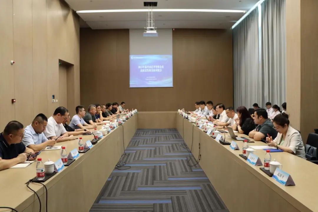 準Ⅳ類標準!江蘇最大的污水處理廠開工建設!- 準Ⅳ類標準!江蘇最大的污水處理廠開工建設!-