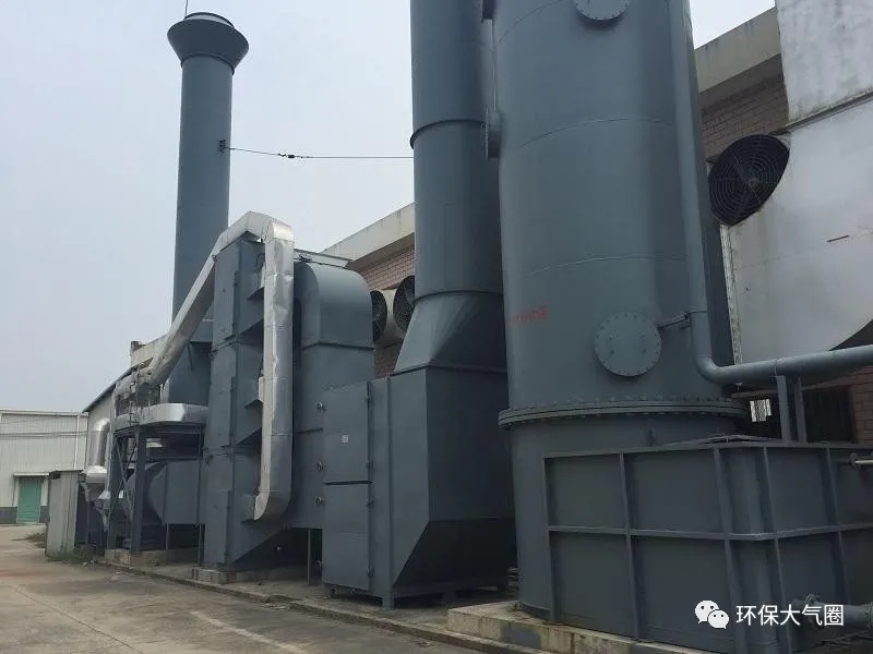 環保展|活性炭吸附濃縮+RC0催化氧化裝置,在涂裝生產線廢氣凈化系統中的應用- 環保展|活性炭吸附濃縮+RC0催化氧化裝置,在涂裝生產線廢氣凈化系統中的應用-