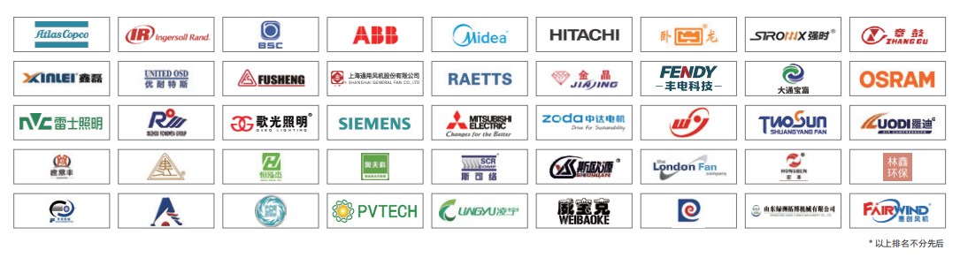 智造未來(lái),綠動(dòng)全球!2026上海綠色智造展黃金席位訂展白熱化黃金席位炙手可熱- 智造未來(lái),綠動(dòng)全球!2026上海綠色智造展黃金席位訂展白熱化黃金席位炙手可熱-